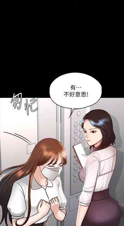 第165頁圖