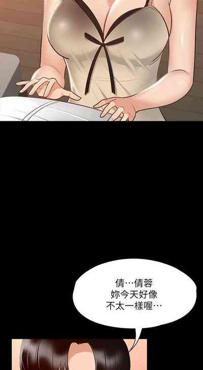 第169頁圖