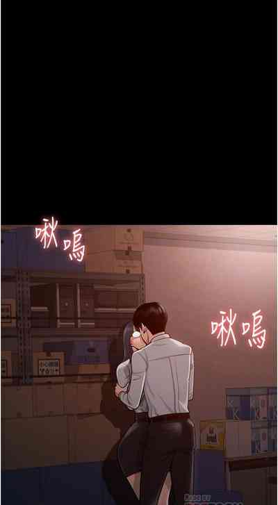 第25頁圖