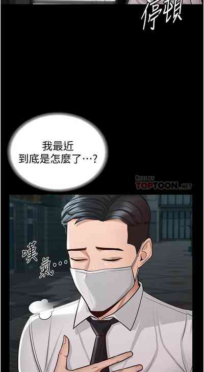 第33頁圖