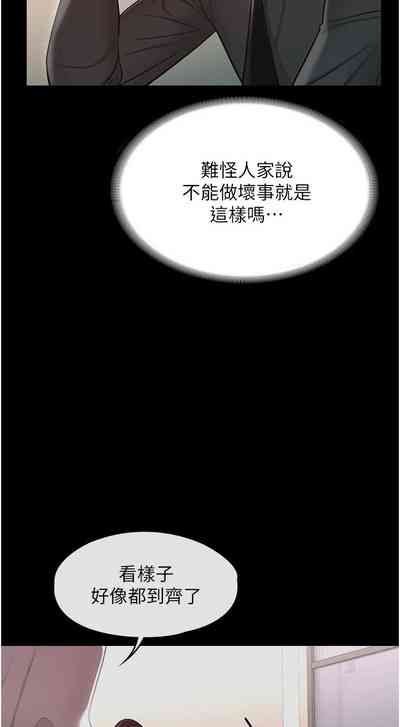 第41頁圖