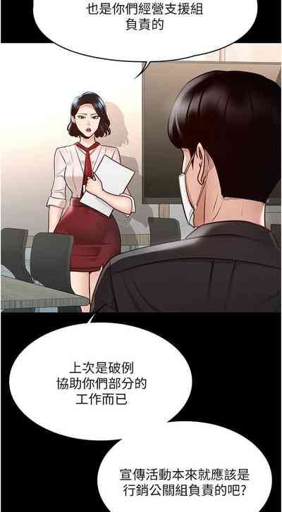 第45頁圖