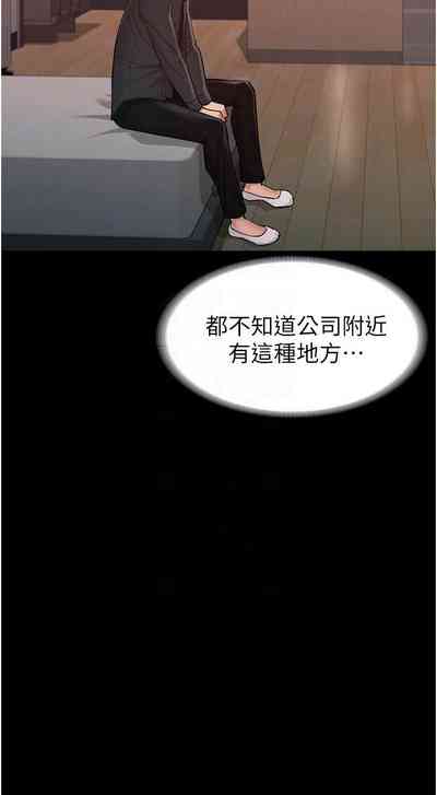 第53頁圖
