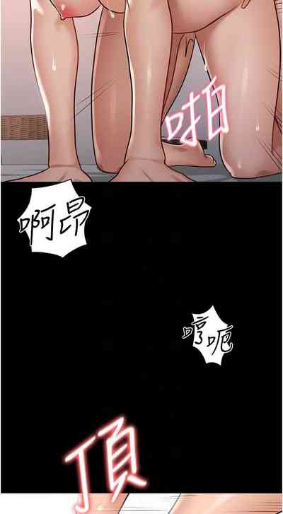 第65頁圖