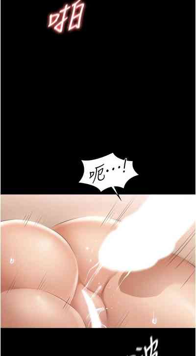 第69頁圖