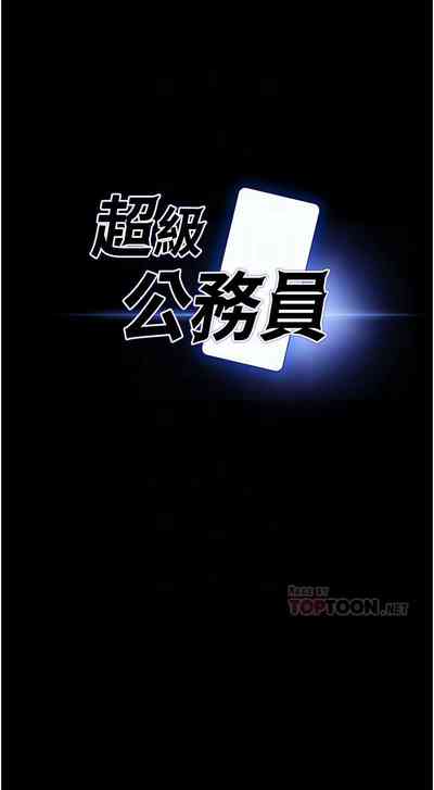 第73頁圖