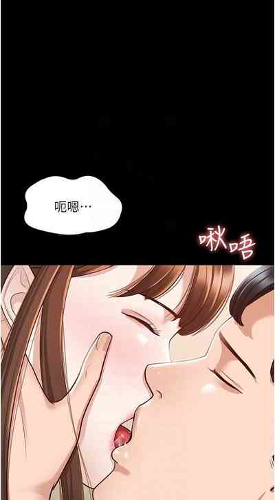 第85頁圖
