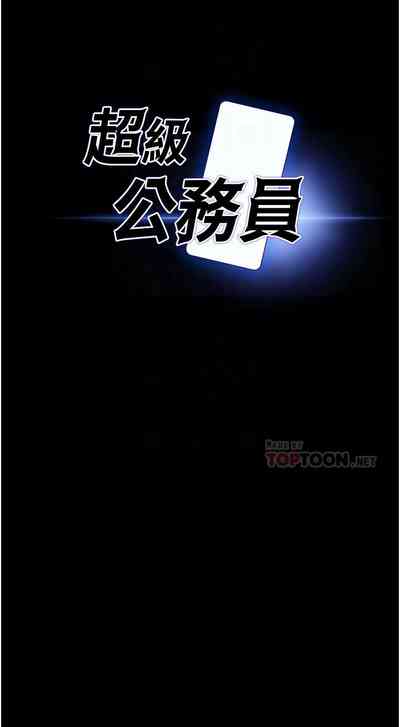 第93頁圖