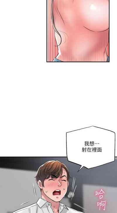 第113頁圖