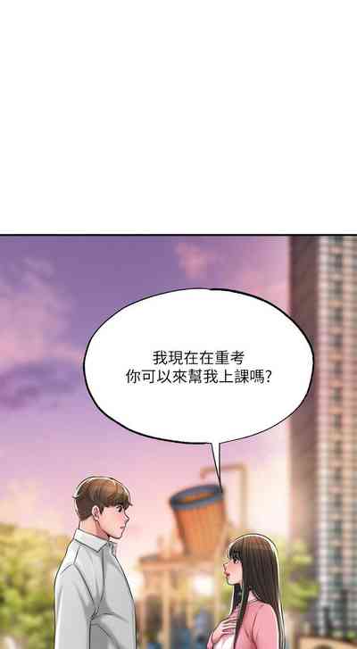第117頁圖