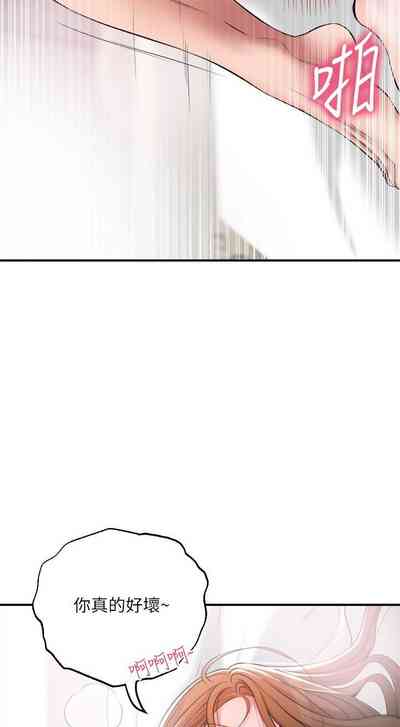 第129頁圖