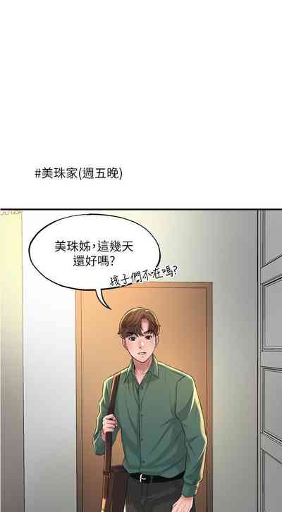 第137頁圖