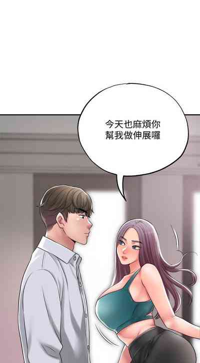 第157頁圖