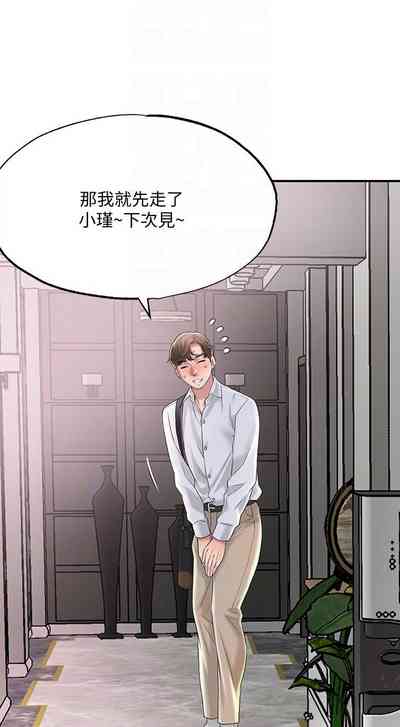 第169頁圖