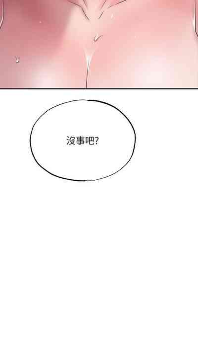 第173頁圖
