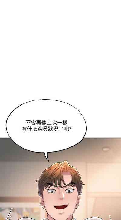第177頁圖