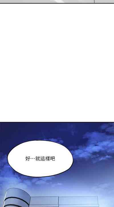 第193頁圖