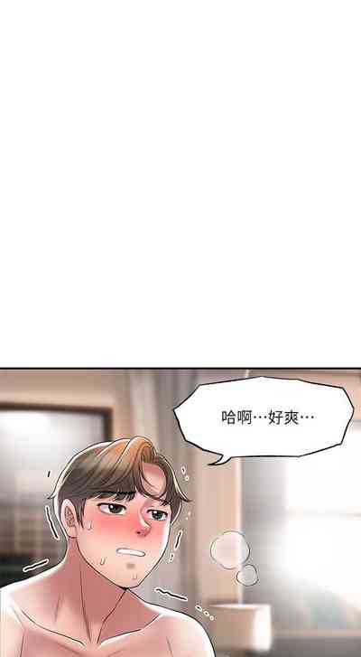 第233頁圖