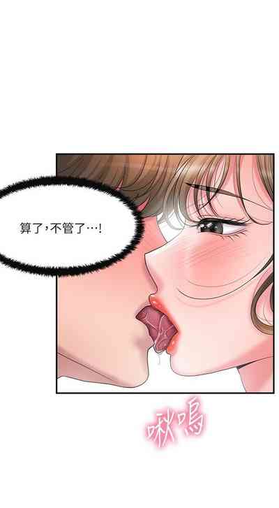 第265頁圖