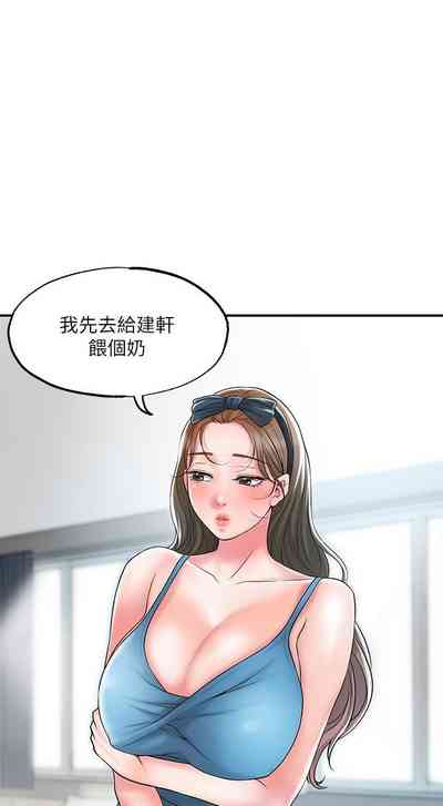 第277頁圖