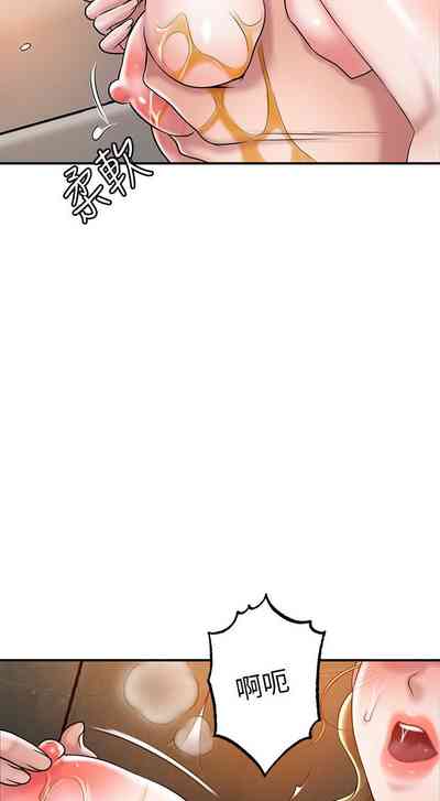 第281頁圖