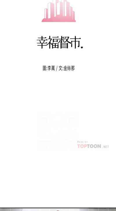 第29頁圖