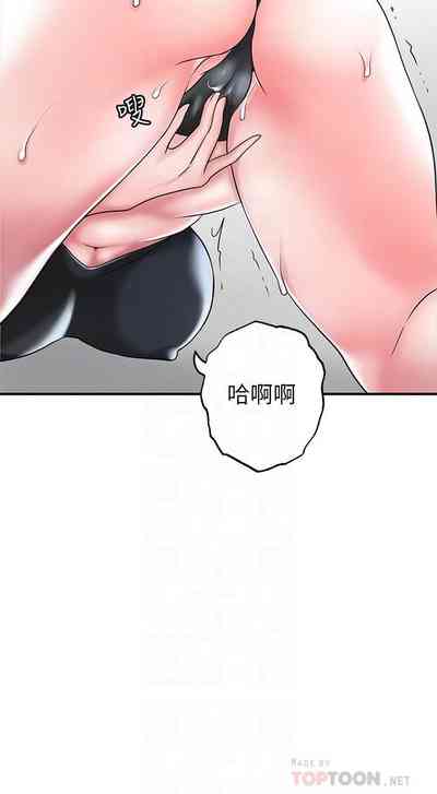 第301頁圖