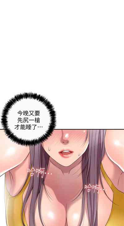 第33頁圖