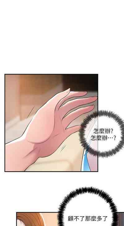 第37頁圖