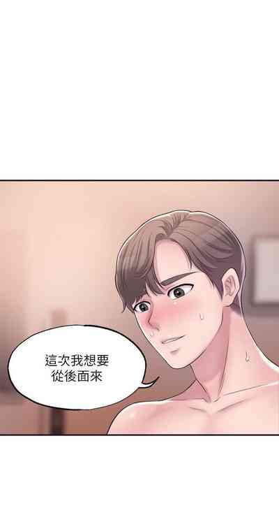 第57頁圖