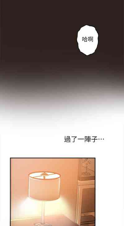 第61頁圖