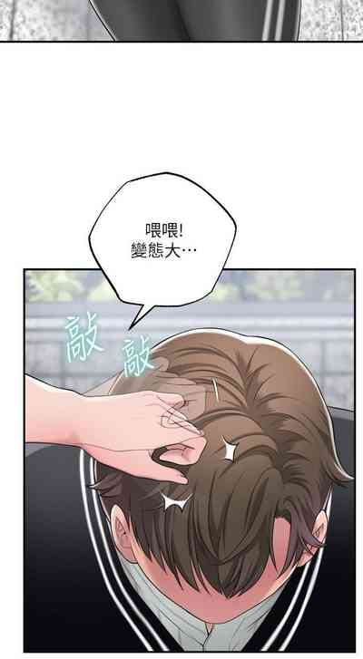 第65頁圖