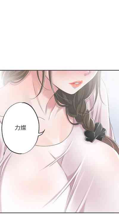 第77頁圖