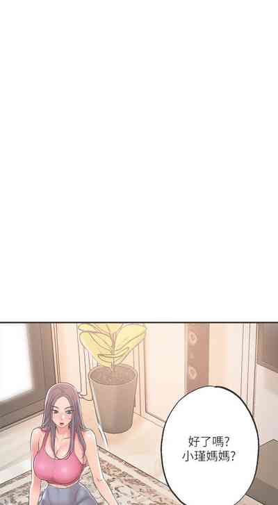 第97頁圖
