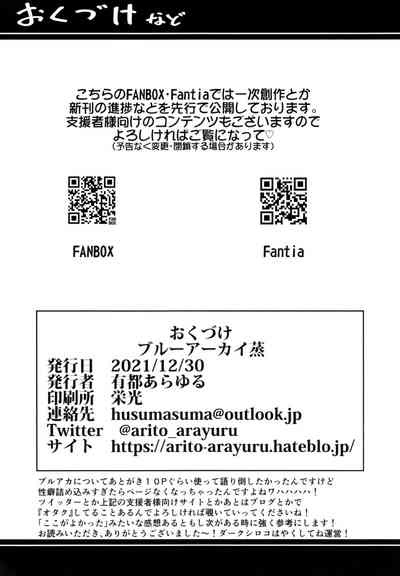 第33頁圖