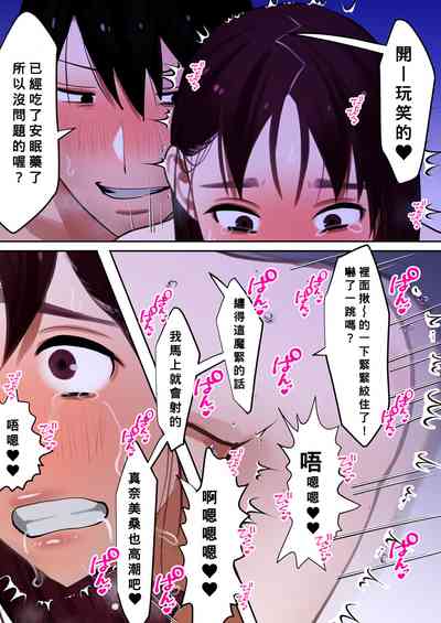 第105頁圖