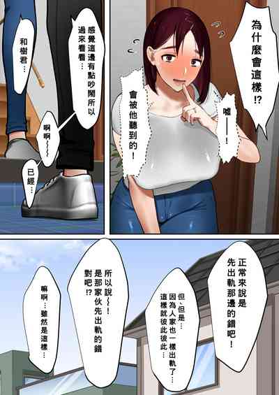 第93頁圖