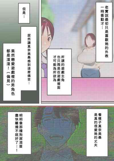 第97頁圖