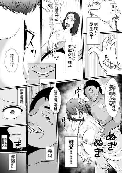 第21頁圖