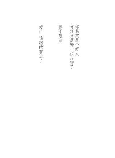 第53页图