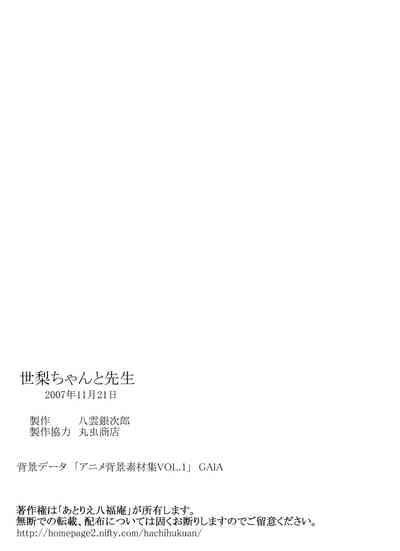 第57页图