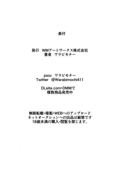 第33頁圖