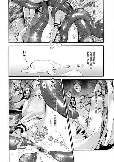 第13页图