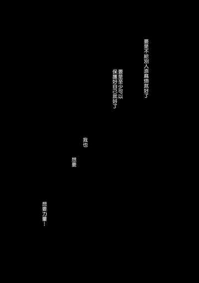 第21页图