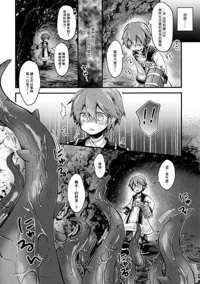 第5页图