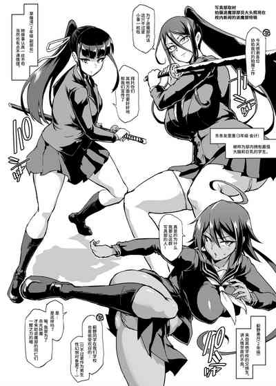 第45页图