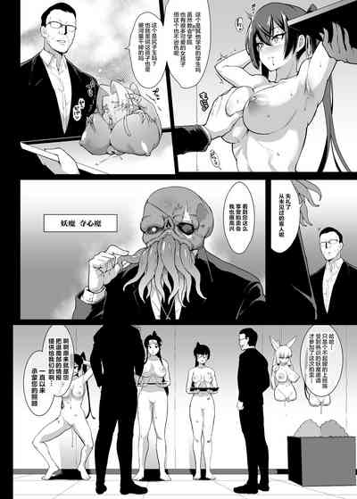 第73页图