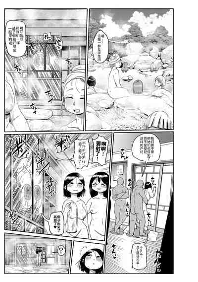 第17頁圖