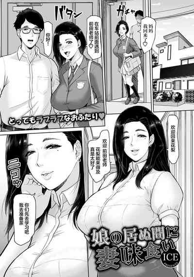 第1页图