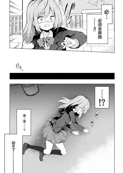 第29頁圖